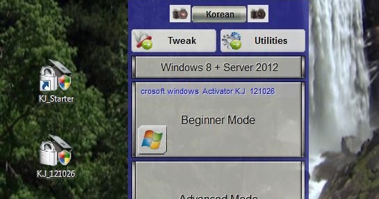 kj pirate activator for windows 7